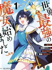 久久亚洲国产 综艺《文化对谈》